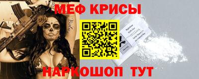 трава Первоуральск