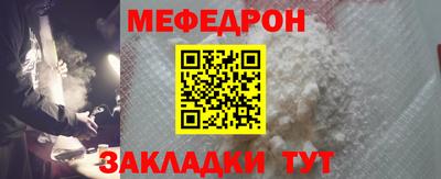 ALPHA-PVP Пенза