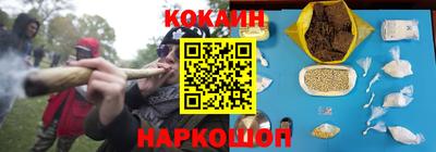 ALPHA-PVP Пенза