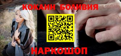 ALPHA-PVP Пенза