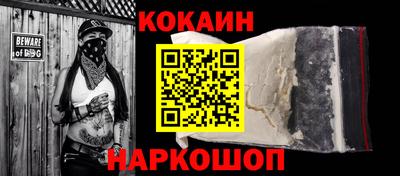 трава Первоуральск