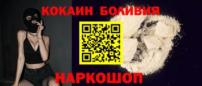 трава Первоуральск
