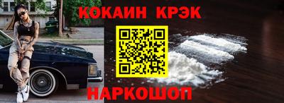 трава Первоуральск