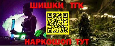 ALPHA-PVP Пенза