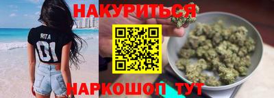 ALPHA-PVP Пенза