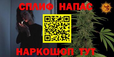 ALPHA-PVP Пенза