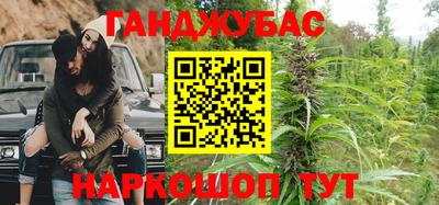 трава Первоуральск