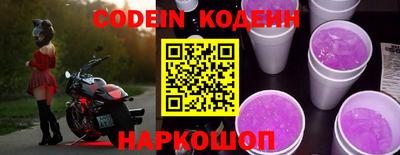 ALPHA-PVP Пенза