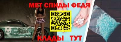 трава Первоуральск
