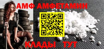 марихуана Партизанск