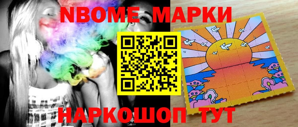 ЛСД экстази кислота  ЛСД экстази ecstasy  Вход с VPN  blacksprut ссылки  Обнинск 